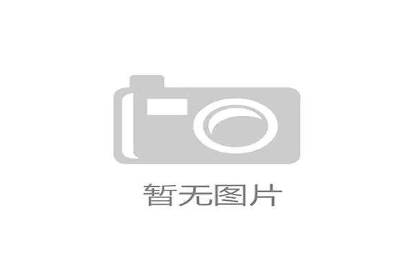 海尔集团成为利物浦与巴黎圣日耳曼全球合作伙伴，家电品牌回归足球领域