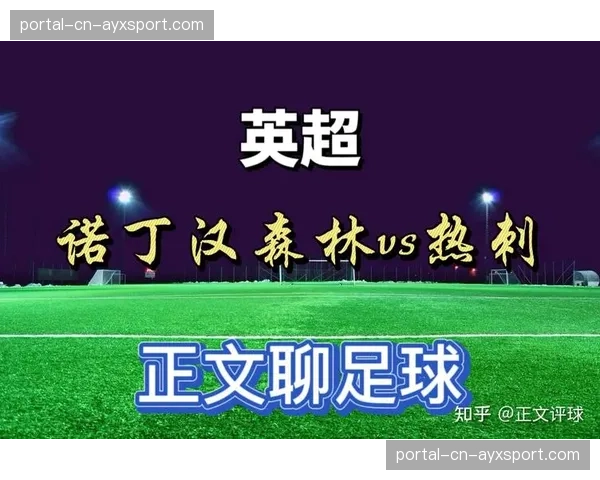 体育科技公司发布季度报告,英超球队对其转换分析软件需求旺盛 体育科技公司发布季度报告,英超球队对其转换分析软件需求旺盛