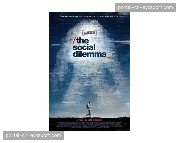 观点：面对Netflix等制作公司的纪录片邀约，英超俱乐部如何在商业与更衣室隐私间权衡？