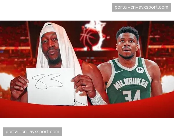 字母哥再度释放离队信号多次称赞热火文化力挺阿德巴约 字母哥再度释放离队信号多次称赞热火文化力挺阿德巴约