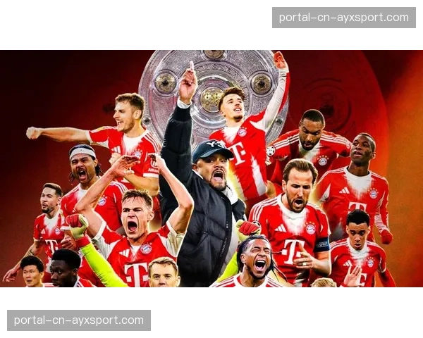 拜仁慕尼黑4-2逆转斯图加特提前4轮锁定德甲冠军